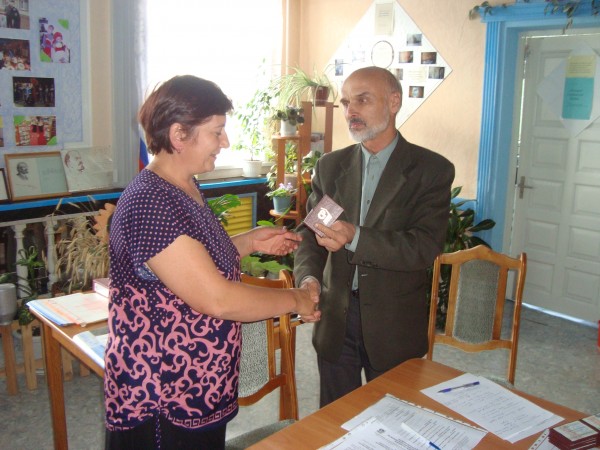 �������� ����������� 