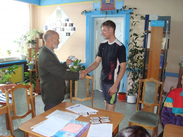 �������� ����������� 