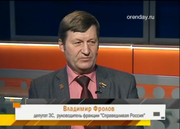 Владимир Фролов в эфире 'Эхо недели' от 10.10.2014