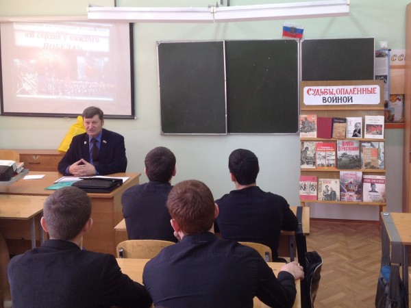 ��� �17 �. ��������� 