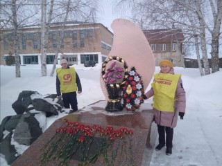 15 февраля  – День памяти о россиянах, исполнявших служебный долг за пределами Отечества
