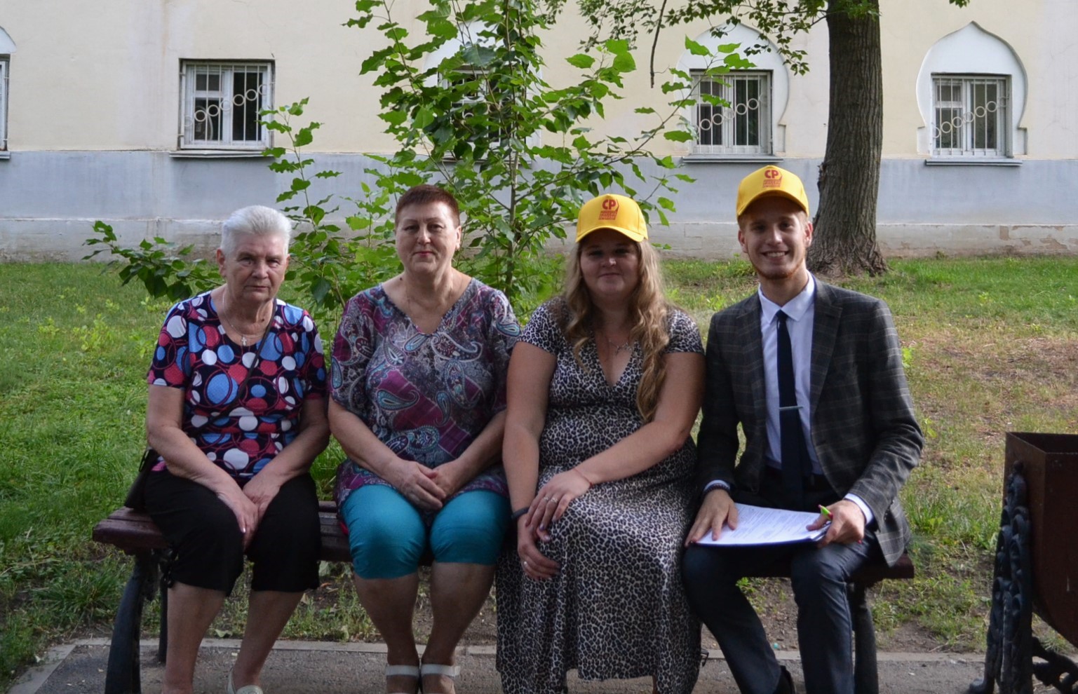 Житель города 4. Молодежь Оренбуржья. Молодежь в городе. Опрос жителей. Фото жителя смотреть.