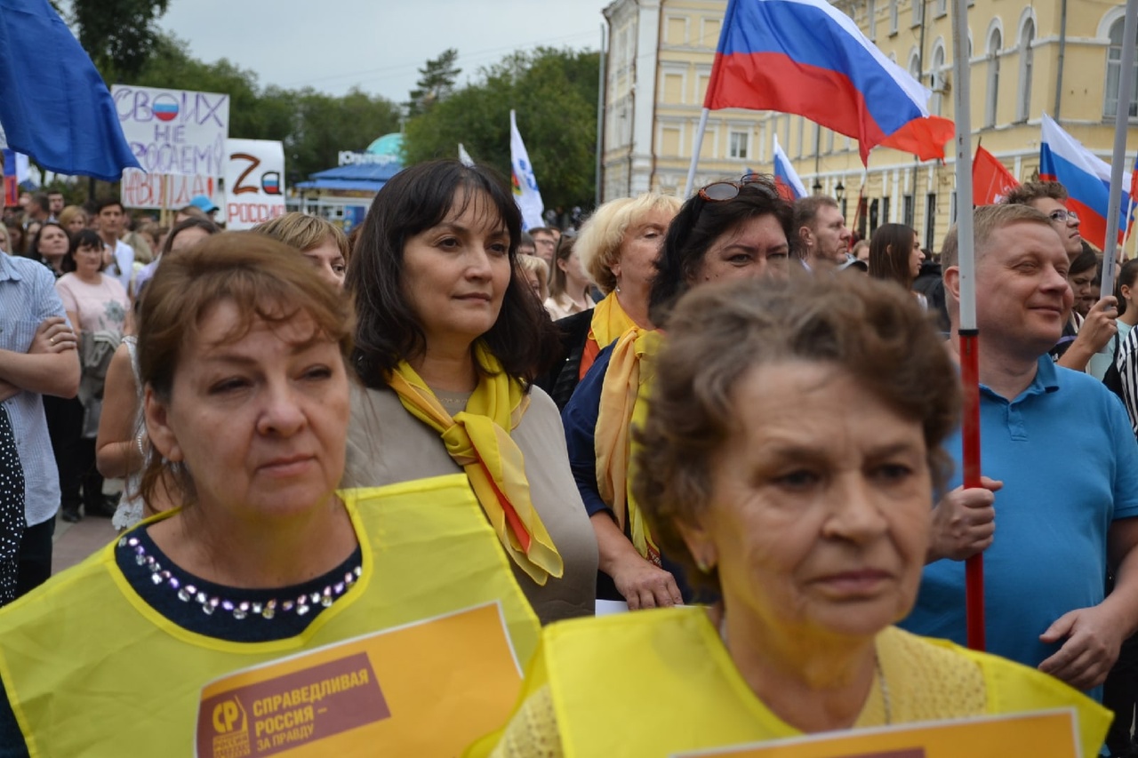 4 сентября оренбург. Митинг концерт Оренбург. Митинг в Оренбурге 30 сентября. Оренбург митинг 23 сентября.